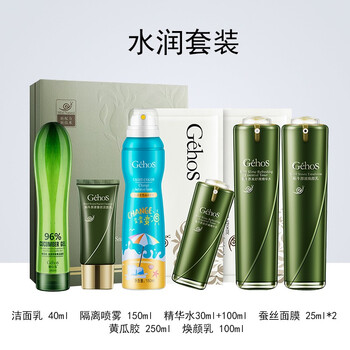 保濕修復噴霧，讓你的肌膚更水嫩