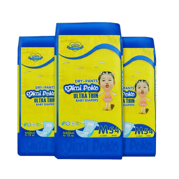poko幼兒紙尿褲