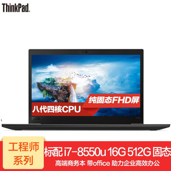怎么樣,超便攜鑫創(chuàng)思特,超便攜鑫創(chuàng)思特