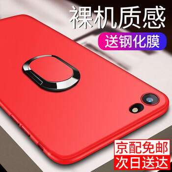 iphone官方手機(jī)