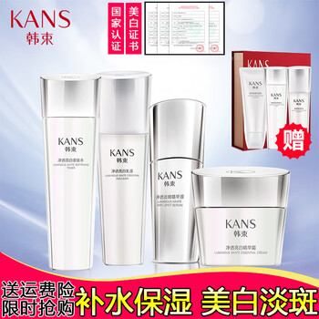 告別油膩，保濕套裝讓肌膚更水潤(rùn)