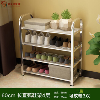 簡(jiǎn)約衣帽架，打造精致小居家風(fēng)
