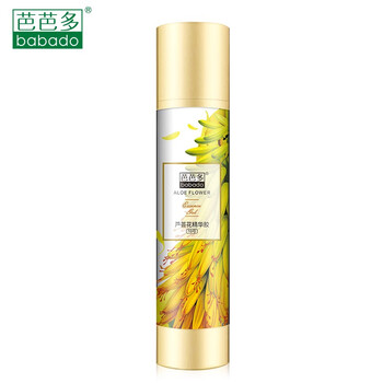 芭芭多（babado）乳液/面霜滋潤(rùn)，提拉緊致，提亮膚色，修護(hù)
