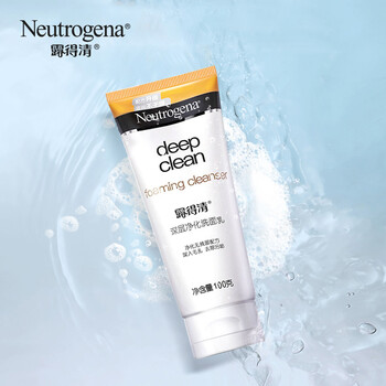 neutrogena,neutrogena,怎么樣,露得清,清潔,清潔