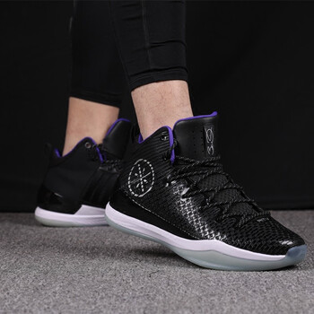 李寧（LI-NING）籃球鞋ABAN017-2標(biāo)準(zhǔn)黑/電光紫 43