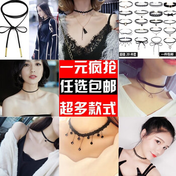 合金天鵝