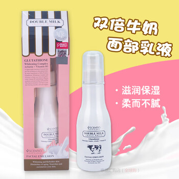 海邊度假，防曬產(chǎn)品來助力