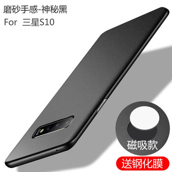 皮洛斯三星