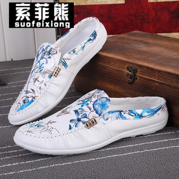 索菲熊男士藍(lán)色A275 