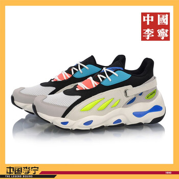 李寧（LI-NING）籃球鞋米白色/熒光亮綠/晶藍色 42