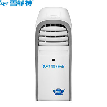 雪菲特 1匹 壁掛式 空調(diào) KYR-26/EXFT