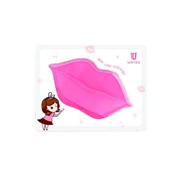 ukiss悠珂思