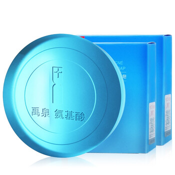 海鹽護膚