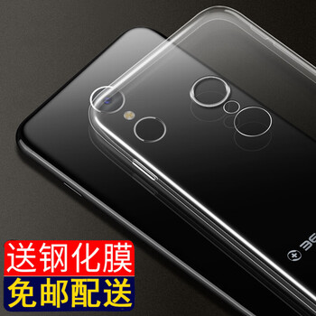4s透明