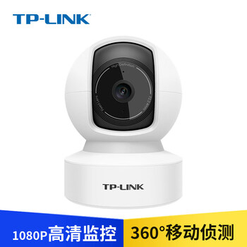 高清夜視攝像頭，讓你的家更安全