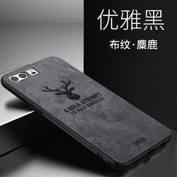 品托（Pintop） 榮耀 V9 手機殼/保護套