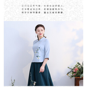 連衣裙，讓你告別微胖界標簽