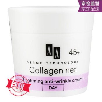 AA乳液/面霜細(xì)致毛孔，抗皺，滋潤(rùn)