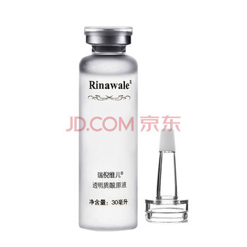 貝蕾絲套裝/禮盒美白，保濕，淡斑，補水