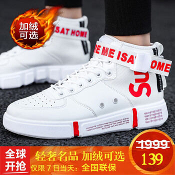 怎么樣,手工,手工