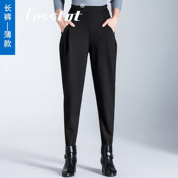 休閑,女高,休閑褲,怎么樣