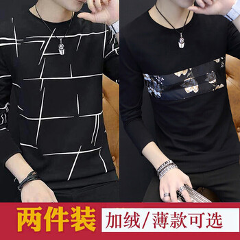 騎士普丁（Putin·Rider） 長(zhǎng)袖 男士T恤 淺灰色 XL，L，XXXL，M，XXL