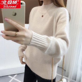 歐美白女裝