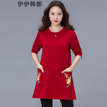 伊伊韓都 口袋，印花 短袖 T恤 女 圓領(lǐng)