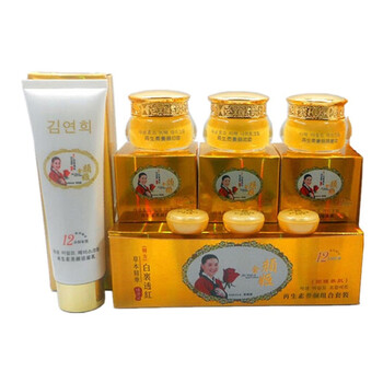 怎么樣,晚霜,韓國護(hù)膚品,韓國護(hù)膚品