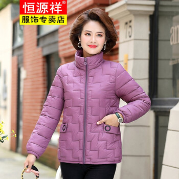 官网羽绒服女士妈妈装秋冬装大码显瘦中老年女装轻薄短款立领外套