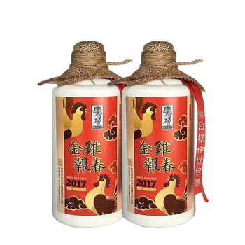茅臺宗師