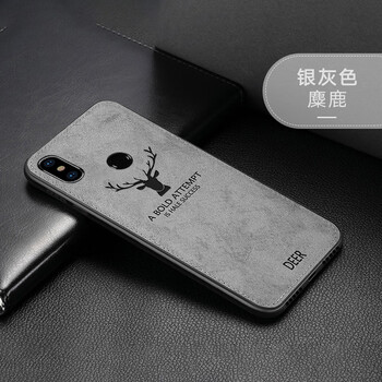 天覺(jué) 小米小米8 手機(jī)殼/保護(hù)套