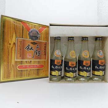敘府