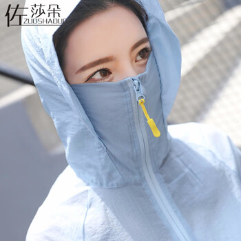 佐莎朵（ZUOSHADUO） 連帽 長(zhǎng)袖 女 短外套 拉鏈，拼色