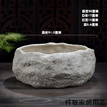筒紙，讓你的客廳變得更精致