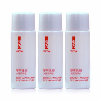羽西（YUE-SAI） 30ml