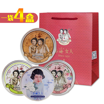 國貨,國貨,懷舊,懷舊,怎么樣