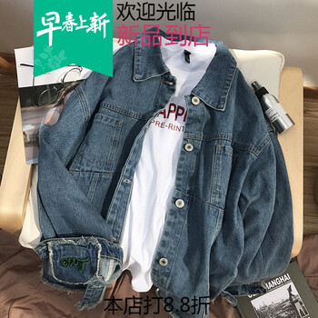 爆款外套女