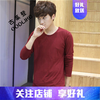 古萊登（GODLIKE） 長(zhǎng)袖 男士T恤 酒紅色圓領(lǐng)長(zhǎng)袖 S，XL，L，XXXL，XXL，M