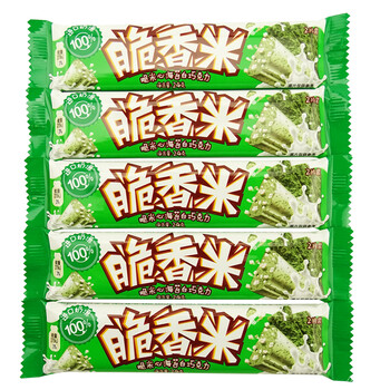 香醇巧克力，讓你的味蕾更有情調(diào)