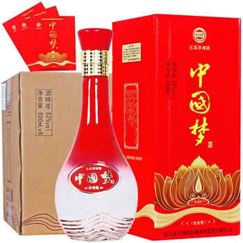 古封檀42度375mL-500mL，500 濃香型，濃香