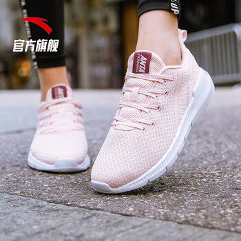 安踏（ANTA）跑步鞋嬰兒粉/樹霉紅/安踏白-2 