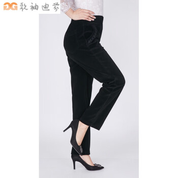 寬松簡約哈倫褲，微胖女生的福音