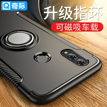 華為榮耀honorx1