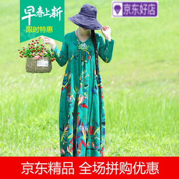 優(yōu)雅長(cháng)裙，微胖女神的好幫手