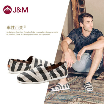 快樂瑪麗（J&M）男士黑色 35