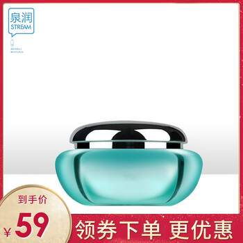 三層爽膚水
