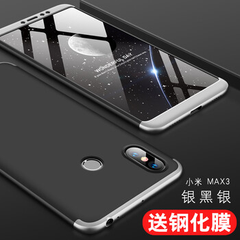 小米,怎么樣,小米,護盾,護盾