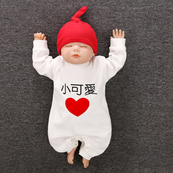 福郎特童裝連體衣/爬服