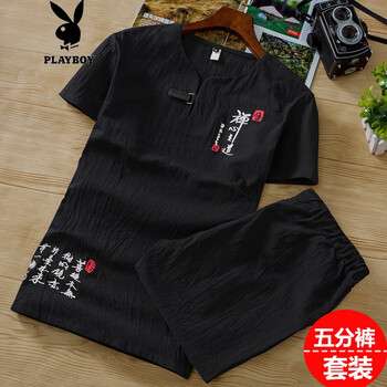 花花公子（PLAYBOY） 短袖 男士T恤 806黑色(短褲款) 